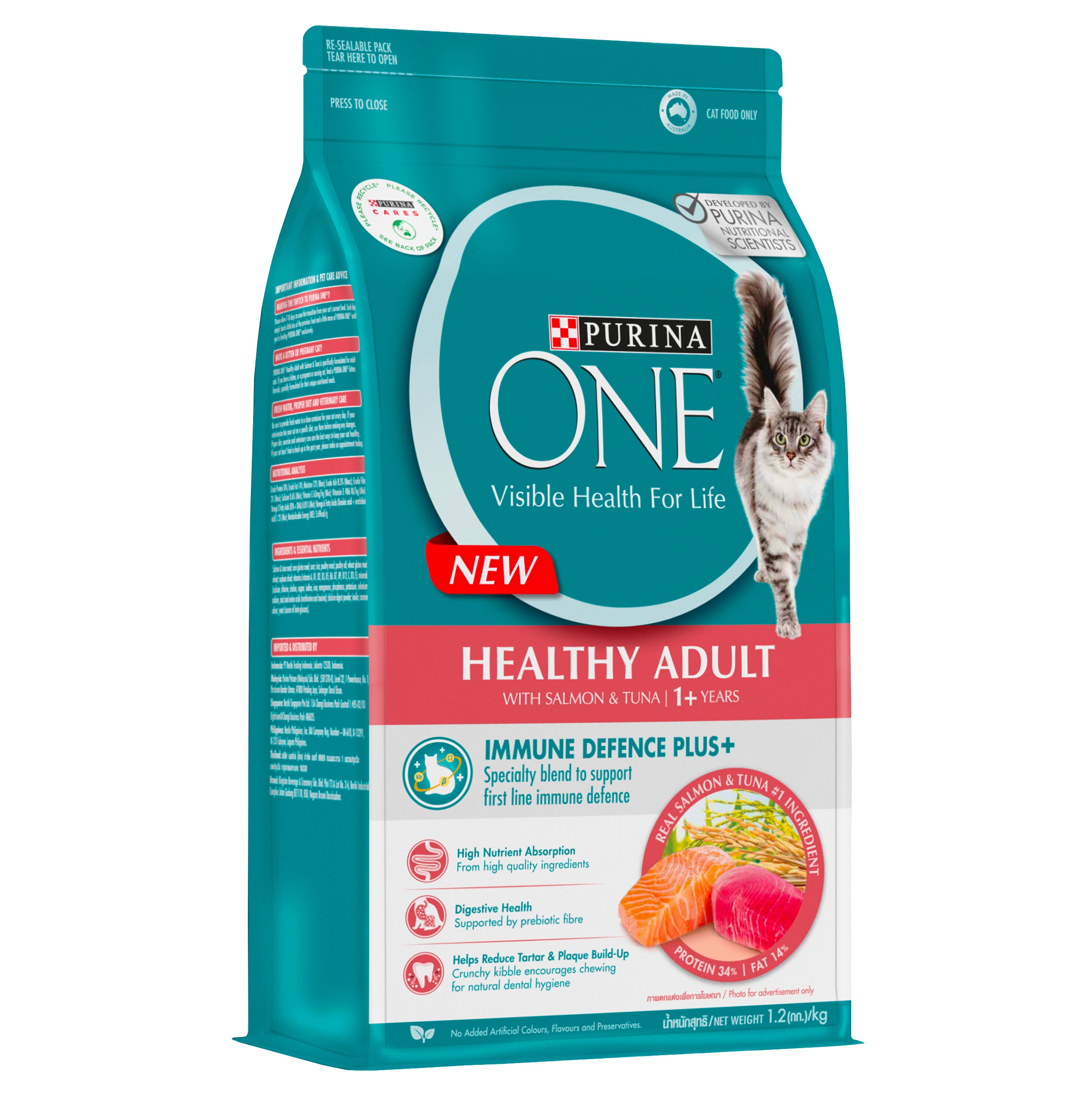 PURINA ONE Adult Salmon Tuna Dry Cat Food Purina